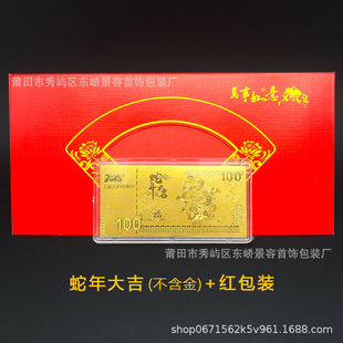 ��������2025�����ӭ���n�߿�PVC���Ͽ��t���Y���b���ꉺ�q�Y