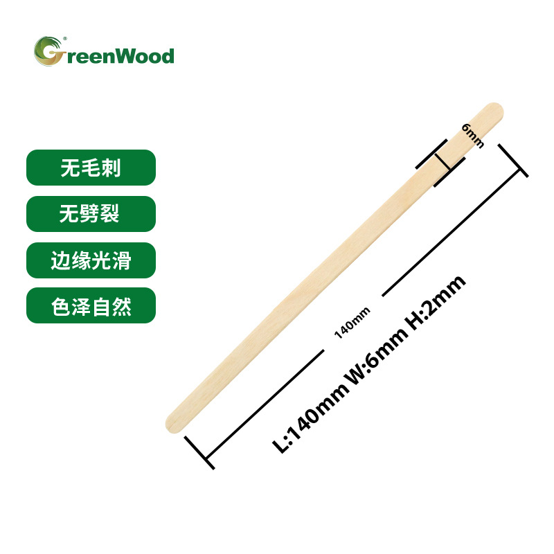 140mm de espesor de papel paquete único de madera degradable desechable palo de café respetuoso del medio ambiente barra de agitación degradable