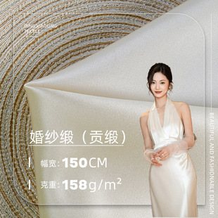 �F؛ 158g�鼆������ ��]ؕ������ �r��Ů�b�鼆�B��ȹ��̨�Y��