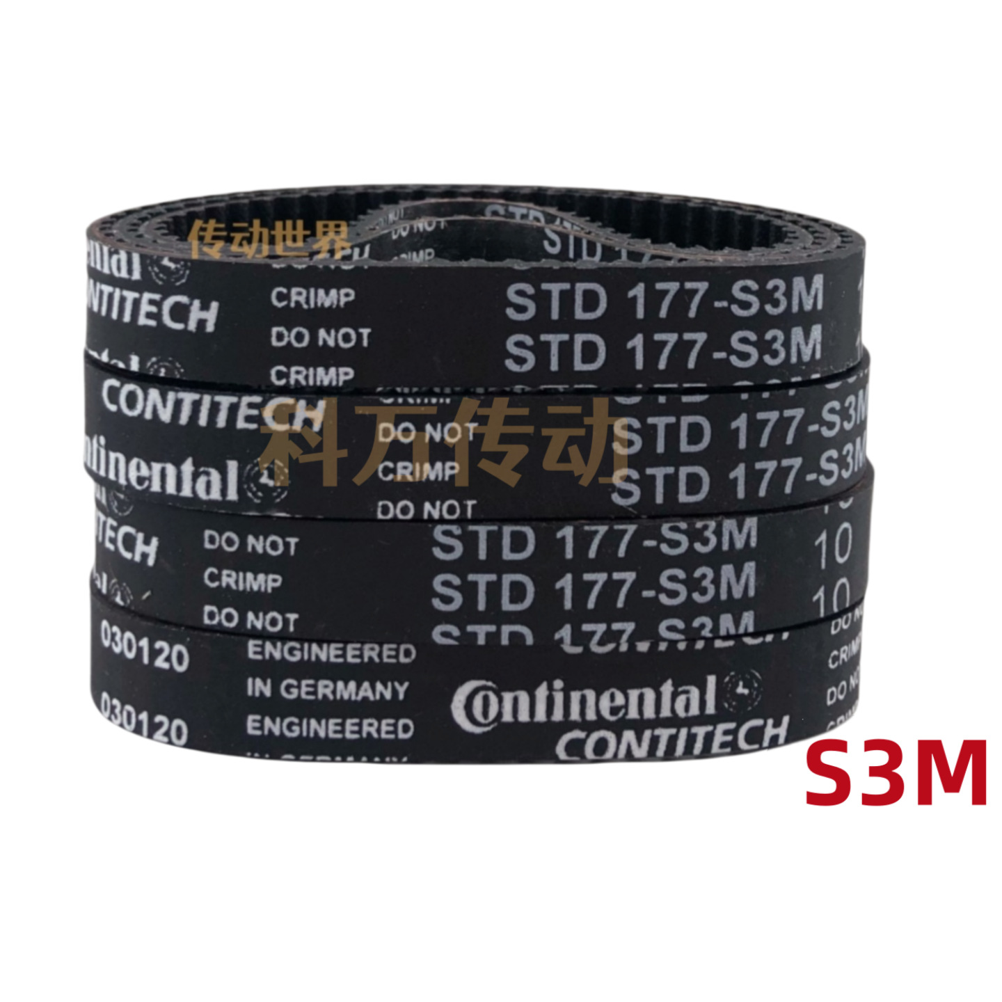 Std S3M Series Continental Rubber Timing Belts, Industrial Transmission Belts, All Sizes, Large Quantities, Competitive Prices