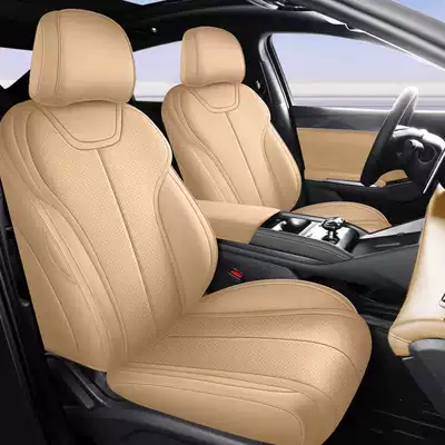 Modelə uyğun (Original) oturacaq örtükləri — cover and all-season seat cushion - amber-brown-standard-edition-note-the-model-year-front-row-fully-covered-rear-row-partially-covered