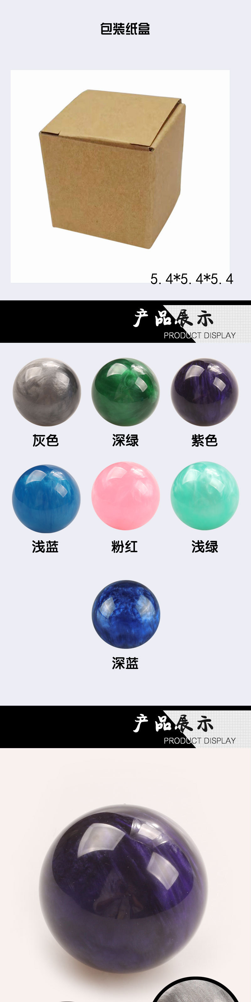 详情页白底3_02