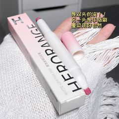 HERORANGE~雙頭口紅筆柔霧啞光唇線筆女勾勒唇形嘟嘟唇打底帶唇刷