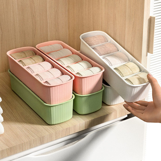 New Style Simple Striped Storage Box Dormitory Underwear Socks Arrangement Box Household Wardrobe Drawer Plastic Storage Box