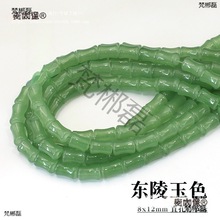 10/20/50�w8x12mm���������������������diy�ֹ��l����̫��