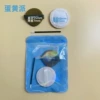 New Egg Yolk Pies 3-piece set (real hair picture packaging color)