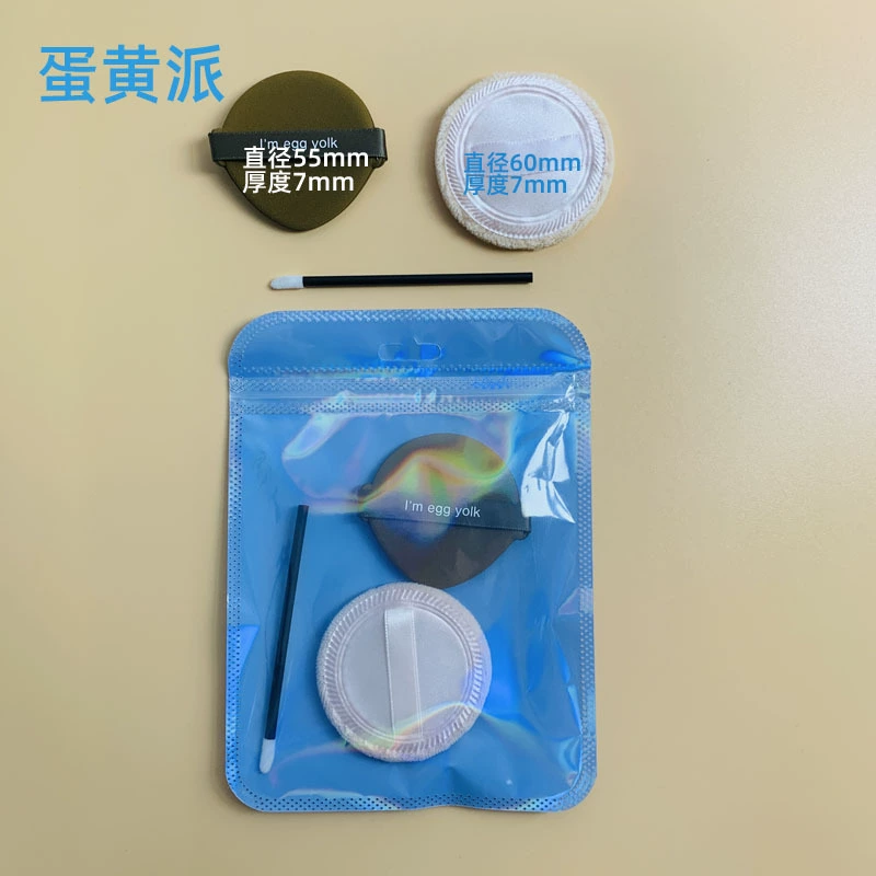 Makeup puff set (Studios Bride's) disposable sponges & brushes, multi-size 3–15 pcs, green/blue pack