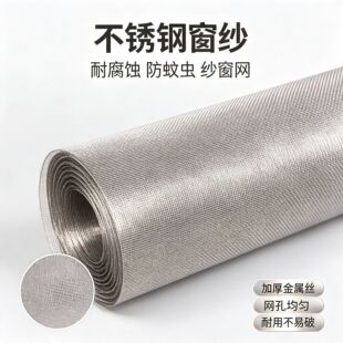 ����304���P䓴����W���P䓾W���÷����x�W���Iƽ�y�����[�μ��W