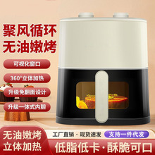 2026�¿�՚�ը偼��ô��������ܟo�͟o����ҕ�ⷭ�濾��һ������