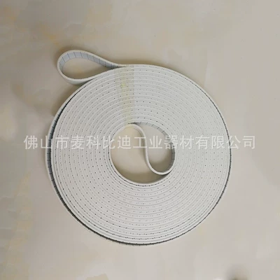 Avtomobil ötürücü kəmərləri Circular Connecting Belt, P1 P2