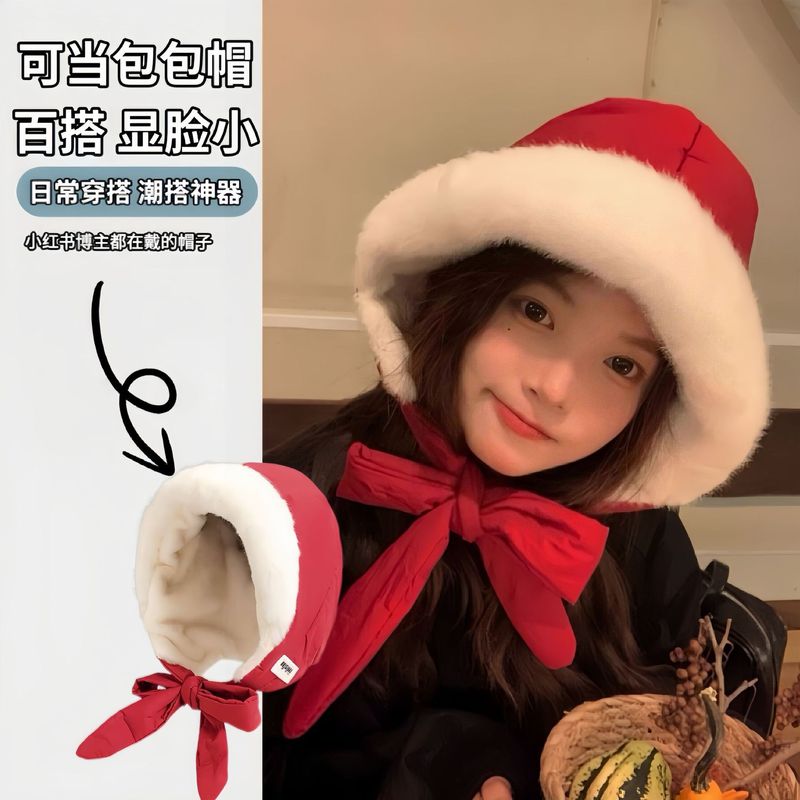 帽子女冬季加绒加厚防寒一体帽两用可当包包毛绒棉帽保暖护耳帽子|undefined