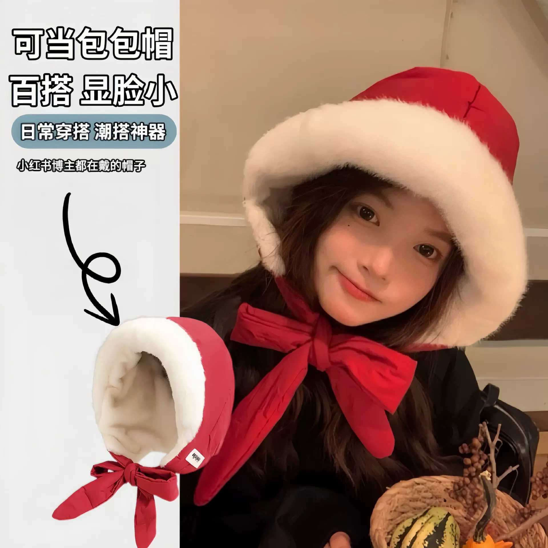 帽子女冬季加绒加厚防寒一体帽两用可当包包毛绒棉帽保暖护耳帽子