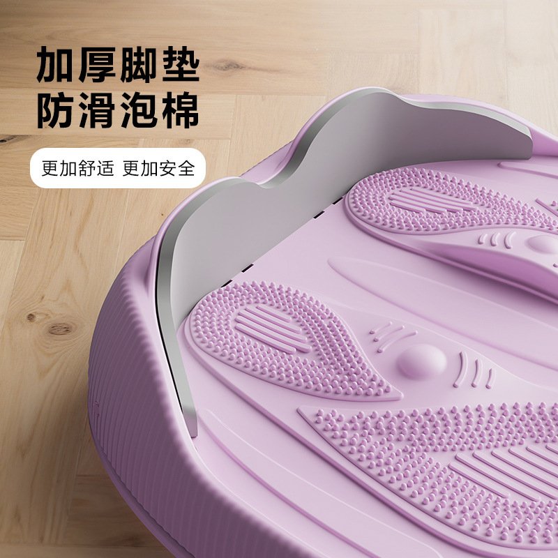 折叠拉筋斜踏板档位调节拉伸家用健身器材小腿肌肉按摩腿部拉筋板|undefined