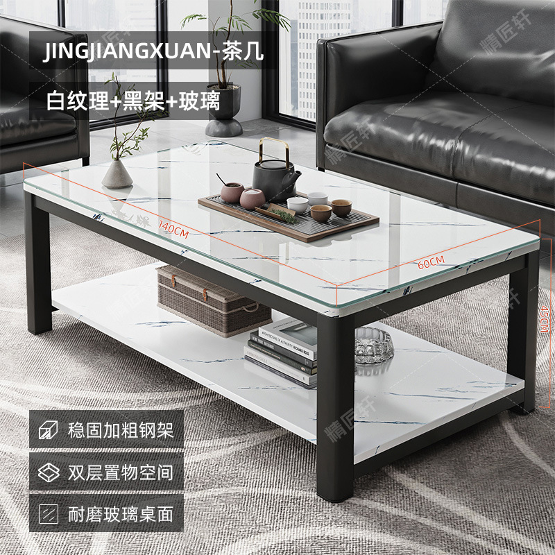 [40MM 두께의 강철 다리 업그레이드 유리 조리대] 140CM 흰색 질감 색상