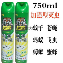 ���Ç��F�����Ú��x�����F��򌚢�nω�������Λρș��Ч�o��