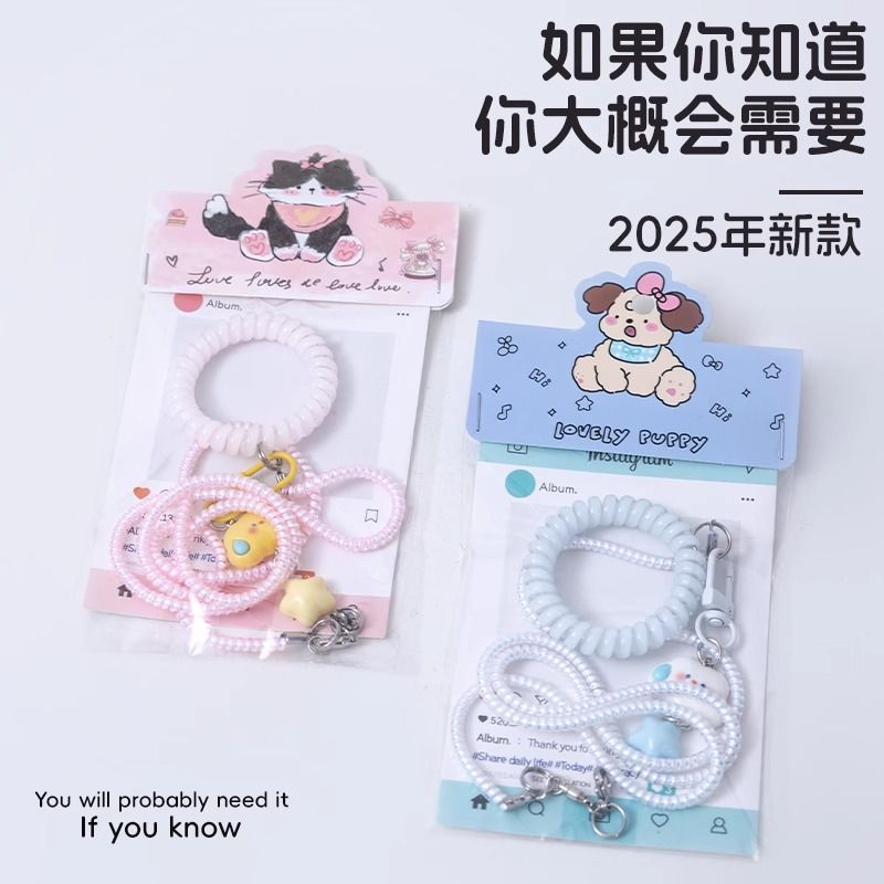 鹦鹉专用放飞绳超轻不伤脚虎皮牡丹玄凤镭射外出牵引绳伸缩遛鸟绳|undefined