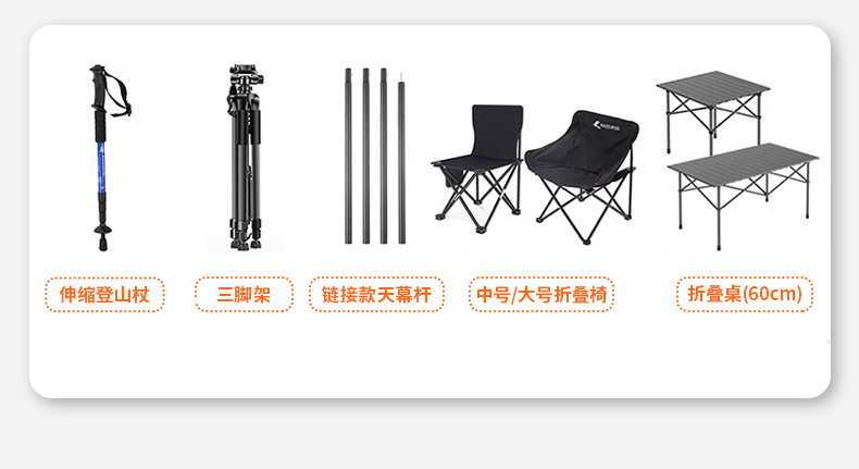 详情_10.jpg