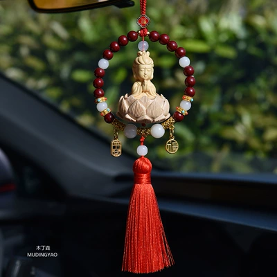 Car hanging, Peach Wood Lotus Guanyin Small - guanyin-peace-blessing-red-tassel