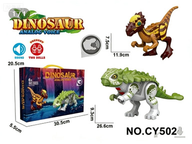 Dinosaurio CYS024