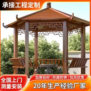 �X�Ͻ����Ǜ�ͤ ���⾰�^���@���eͤ�� �Ž���ľ�y�e��ͥԺ�Ľ�ͤ