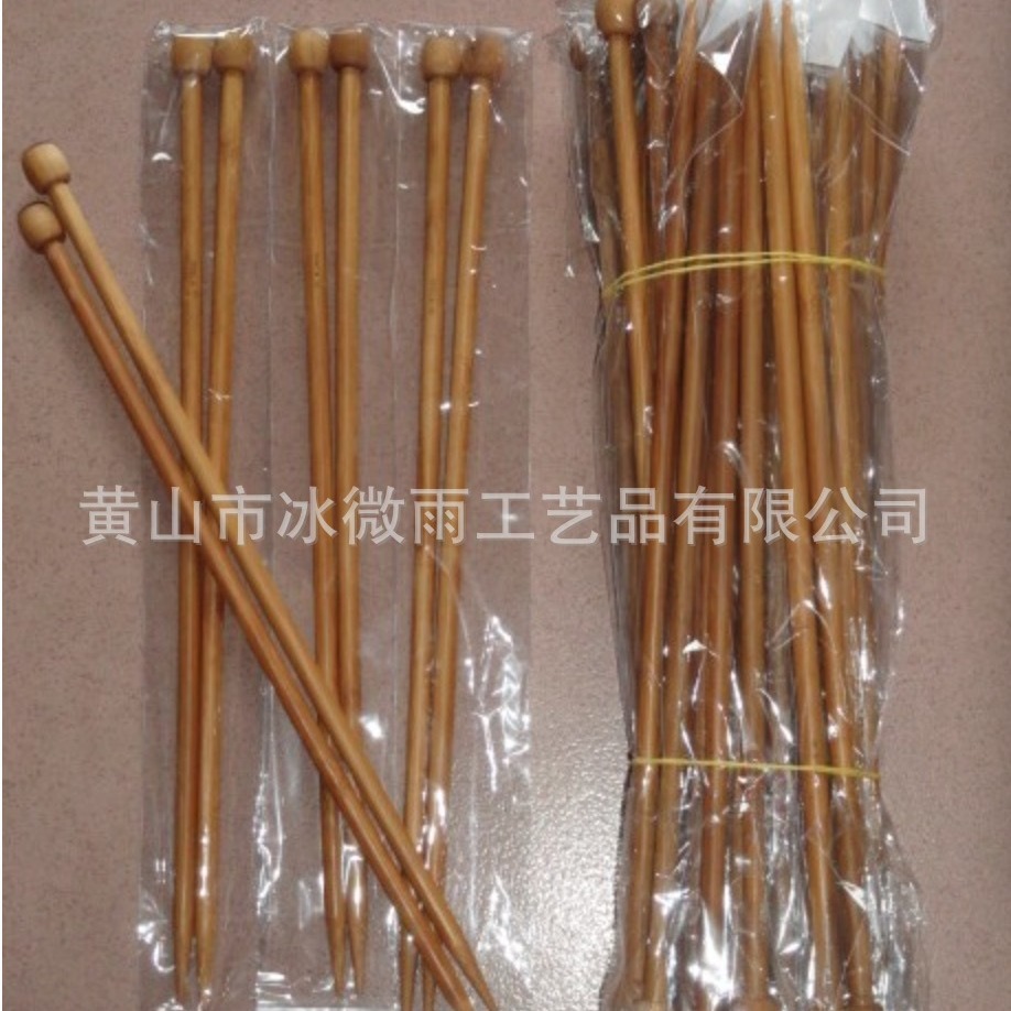 Bwy hielo lluvia tejido suéter aguja carbonizada sola punta palo aguja de lana aguja conjunto de 18 pares 36 bolsas de OPP