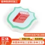 宁波印花喷绘定制热转印