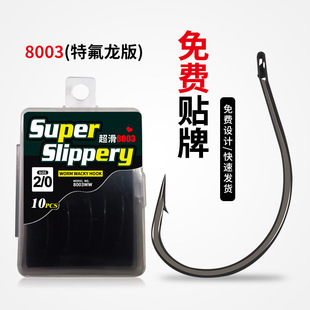 ���b8003����h�ӏ����q�h�N���Z�~wacky�h���~�|�~���ܛ�Dܛ�x