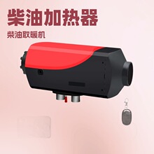 �羳����ů�L�ӟ���12v24v220v늄�܇؛܇܇�d����һ�w�՚�ӟ���