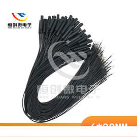 微波炉磁控管微波炉磁控管GPS-01 常开型接近开关 嵌入式 塑renew