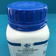 �Ϻ���ș �f���@��ˮ ���f���@��ԇ������AR100G���W���ԇ���f��