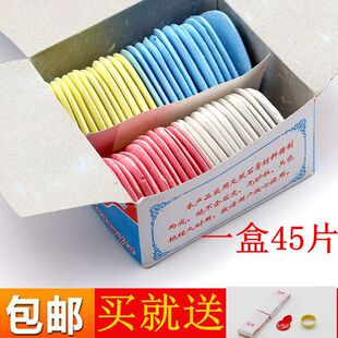 Ying Yu a box of wholesale 45-piece paper box color tailoring powder sheet tailoring tailors with white powder strokes