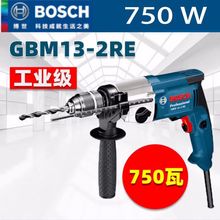 GBM13-2REGBM13REֳʽ늄׃يA^Û_荌I