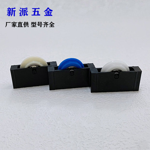 Factory direct supply manual tile pushing machine knife wheel hand glass cutting machine knife wheel T-shaped glass knife pulley
