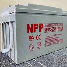 NPP늳NPG12-65 12V65ahzw늳 ֱ늙ƿ