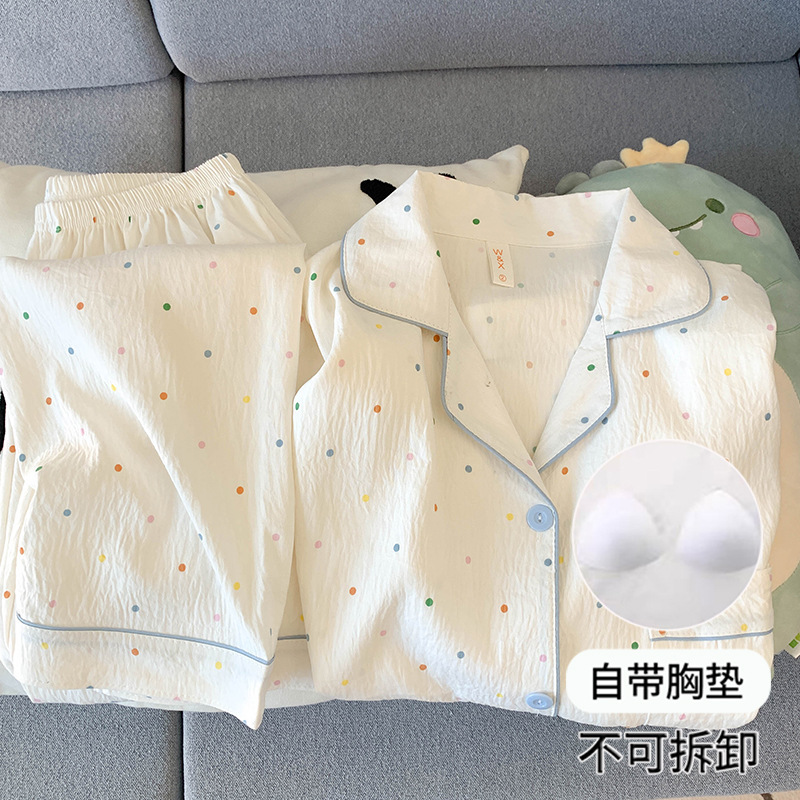 奶乎乎简约波点带胸垫睡衣女秋冬季纯棉绸云朵棉纱长袖家居服套装
