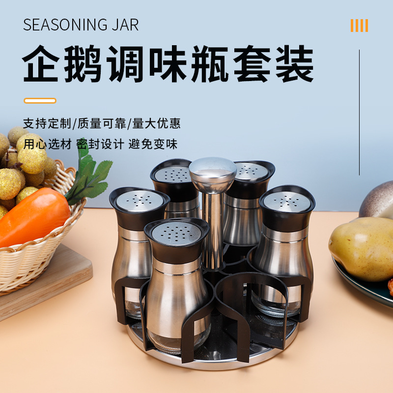 Venta al por mayor de acero inoxidable cocina condimento botella sellada tarro hogar condimento botella combinación traje comino pimienta tarro