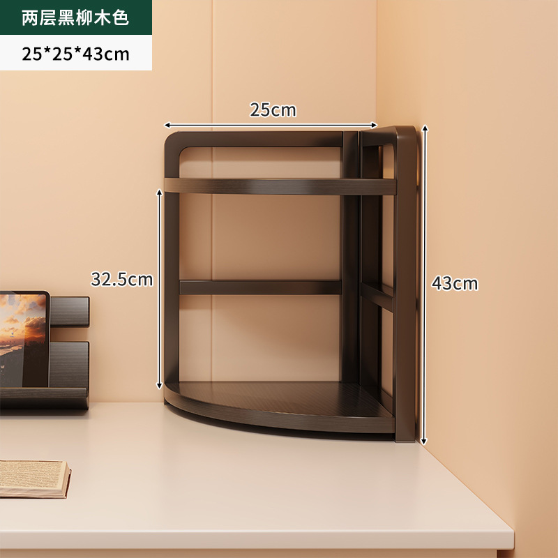 Estante de escritorio estante de escritorio de oficina esquina de escritorio estante de almacenamiento simple esquina de pared triángulo escritorio pequeño gabinete de libros