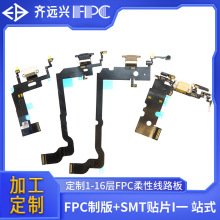 �֙Cβ���ž�����Ԓ�������_�l �m���O���֙Cfpc���Ծ�·����