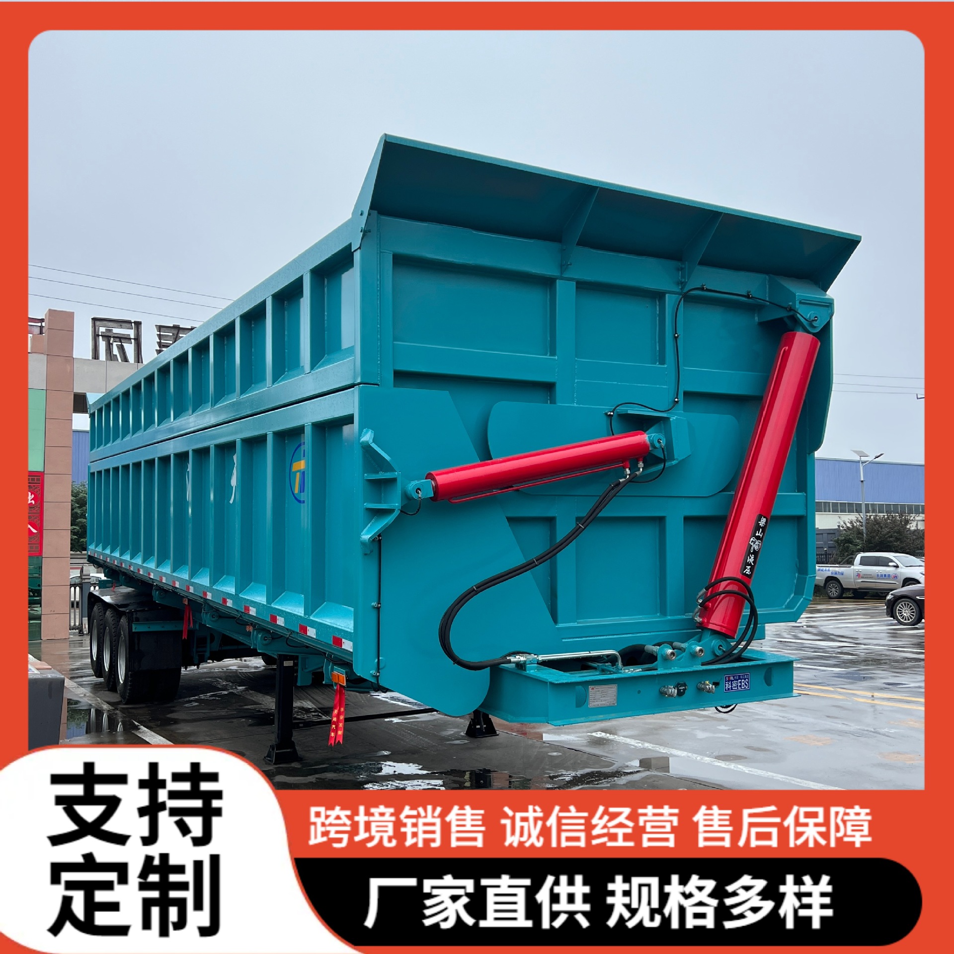 Factory Production Cross-Border Sales of Heavy-Duty Rollover Dump Trucks 3-Wheelbase Semi-Trailers for Transporting Sand, Gravel, and Coal Trailers