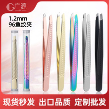 üë�A�����ü��ë�A�Ӱΰװl���������ٽ�ë��Ӳ��P�ü�Qü�A