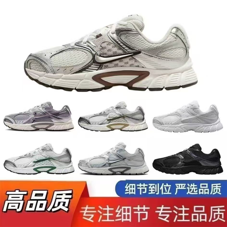 Explosión de verano 2025 nuevo V5 RNR plata transpirable zapatillas de correr zapatillas deportivas retro para hombres y mujeres