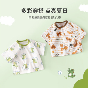 �ļ���������t����ͯ���b���냺���䱡�ͯ���쌒���·�ͯ�b