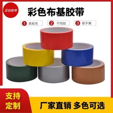 ������ɫ���揊ճ��̺�����z�� ������ˮչ����̺�ӿp��߅�����z