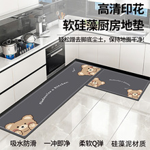 ܛ������؉|��ˮ���͏N���؉|���z�׷��������_�|���s�״����؉|