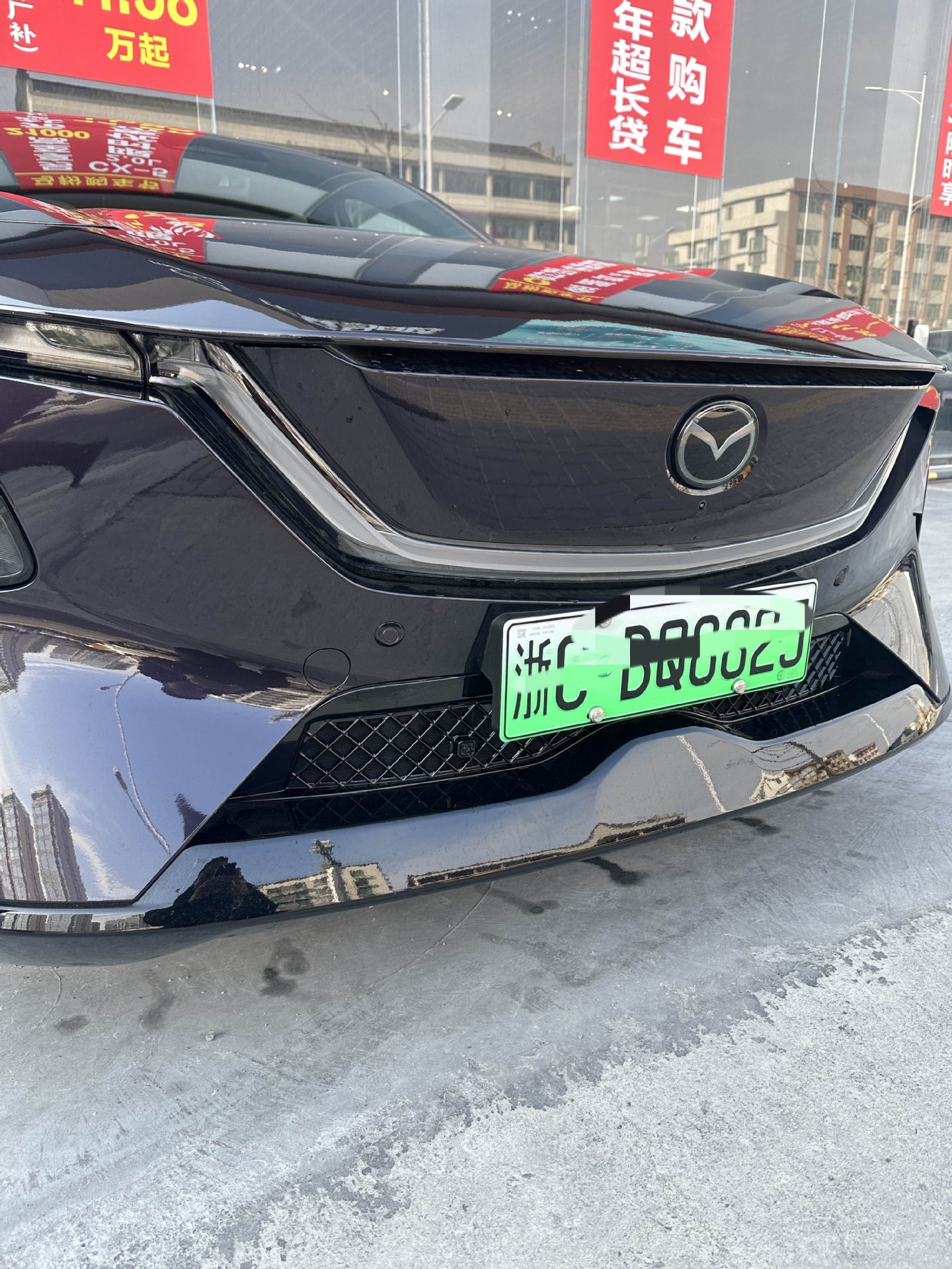 Suitable for 25-26 Models of Mazda Ez-60, Extended-Range Insect-Proof Net, Grille Protection, Dust Cover, Willow Pollen Modification Decorative Accessories