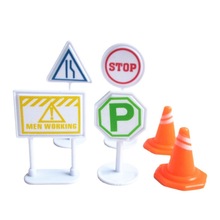 7.5CM��6���׃�ͯ���·������·�Ͽƽ̽�ͨ·��ģ�͵���決�[��