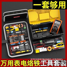 ����F�f�ñ���ӾS�޹������b늺����ÌW�������·�幤����늹�