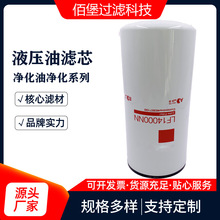 ۱ C^VVоLF14000NNl늽MVs|