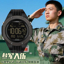 X-GEQCK热销时尚简约多功能电子表睡眠监测计步运动学生手表男款