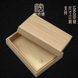 ����wͩľ�ж����決С������bľ�к�ţ���u�����ľ�ư��ֶY��